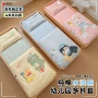 儿童午睡幼儿园全棉被褥
