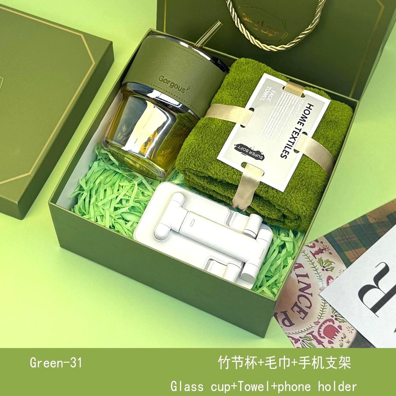 商务伴手礼小礼品开业礼品实用礼物套餐毕业礼物生日礼物伴手礼盒|undefined