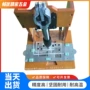 代工定制手动按压测试架