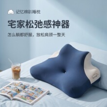 新品俯卧趴多功能位趴睡枕睡觉看书枕头枕趴着手机枕垫舒适趴趴枕