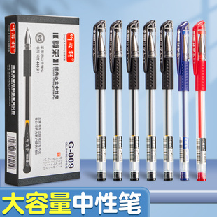 60֧�b���ԹP��ɫ0.5���ԹP�k��̼�عP�W����ԇ�P���ֹPˮ�P�A��