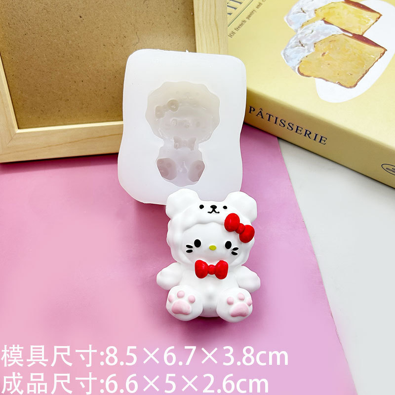 漫画かわいい比心メイド蜂蜜kt子猫トーストつまみ楽シリコン金型チョコレートワックス瓶砂糖石けん金型|undefined