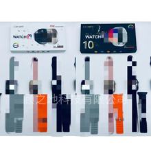 ƷwatchX ֱ2.29{ͨԒop펧Cȿ