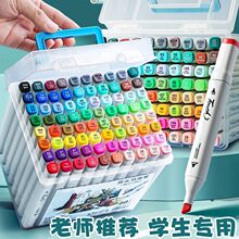 ����p�^�R�˹P24ɫ36ɫС�W������ˮ�ʹP�������g��Ʒ�T�f�L���P