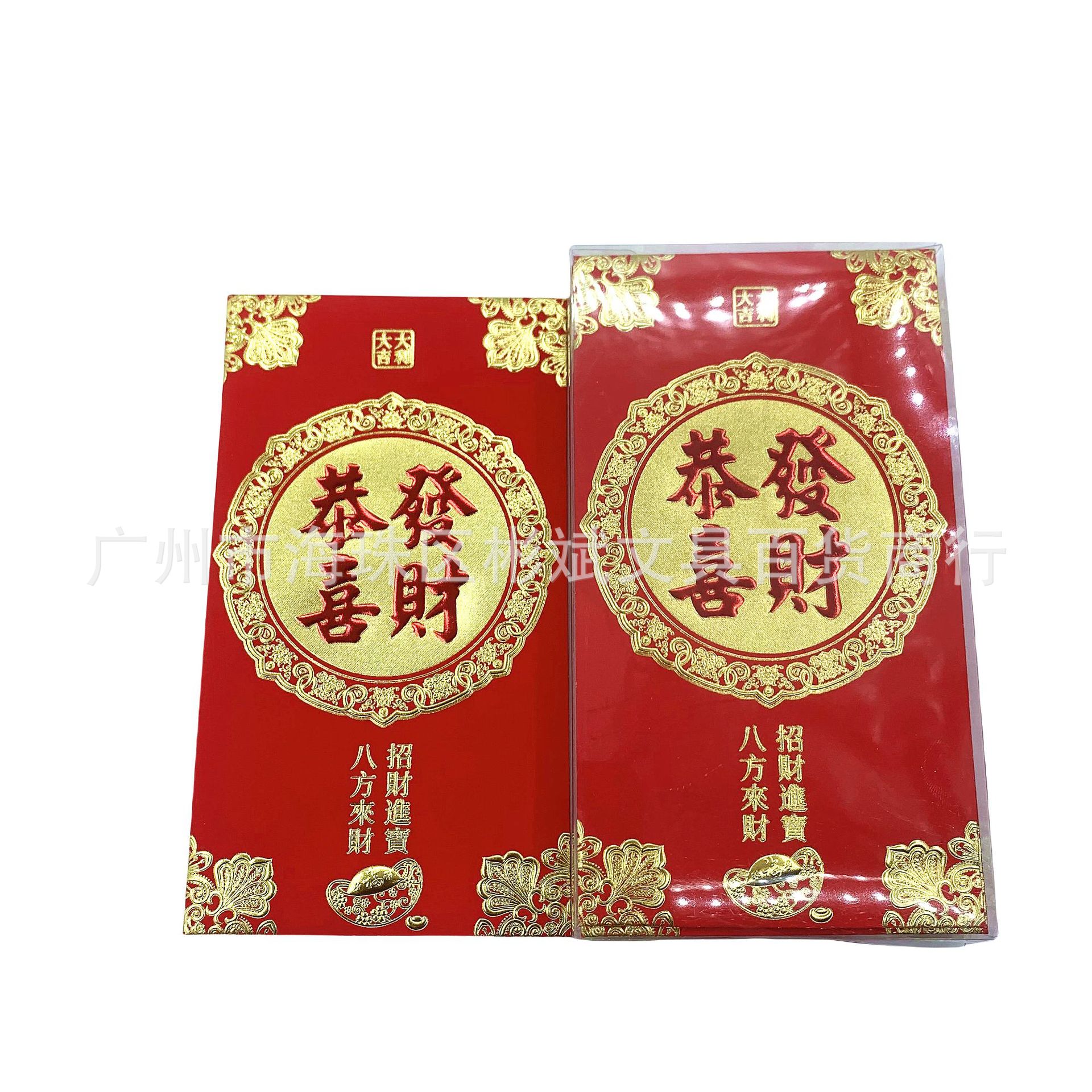 2025_08_13_17_07_IMG_6856_美图抠图