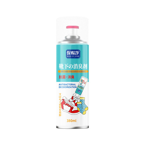 Protecto Purify Shoe Deodorizing Spray - Household Odor Eliminator, Shoe Cabinet Magic, Fresh Scented Shoe and Sock Deodorizer