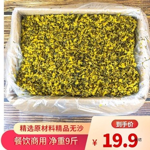 �ˌ�ѩ��10��ѩ��t�̲��������rѩ���u�������������ɢ�b