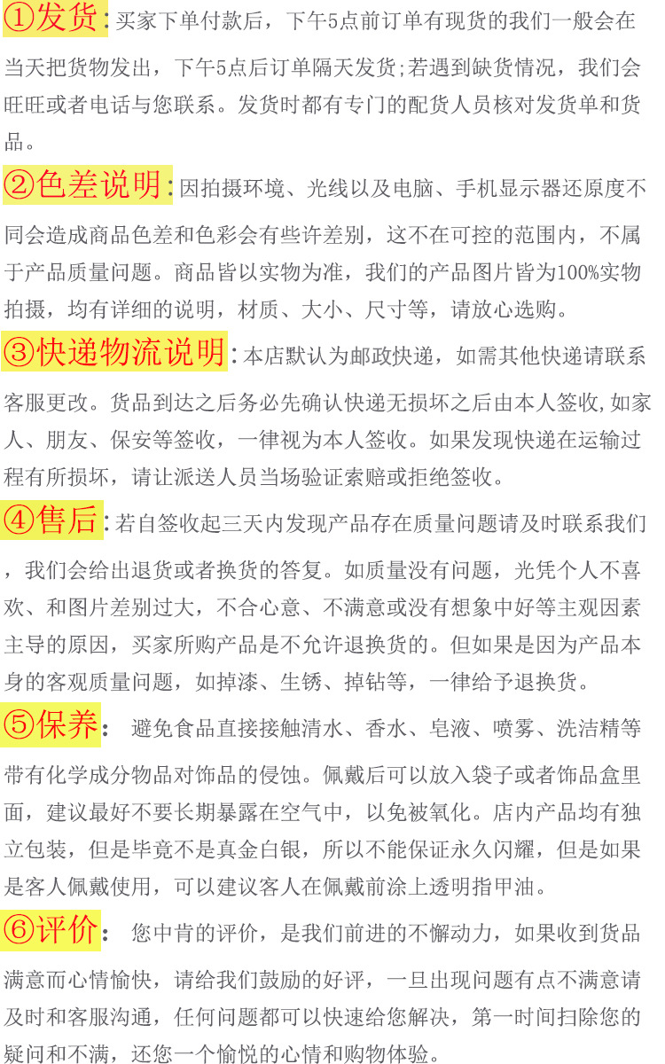 O1CN01rVaMd91Lhe2f14arg_!!2214056461331-0-cib.jpg?__r__=1694592708092