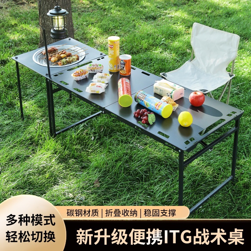 Hydraulic Tactical Table Outdoor Camping Folding Table Lightweight Portable Picnic Table Camping Equipment Multi-Functional Installation-Free