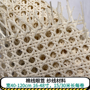 �޾����μ����˽ǿ׾��������޼����l�Ҿ�����U�ՙ��T�b���ɳ�l