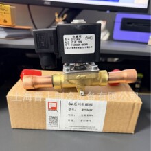 fenshen�Ϻ���������늴��y���]SV13AW�����{���Һ�����ƽ�