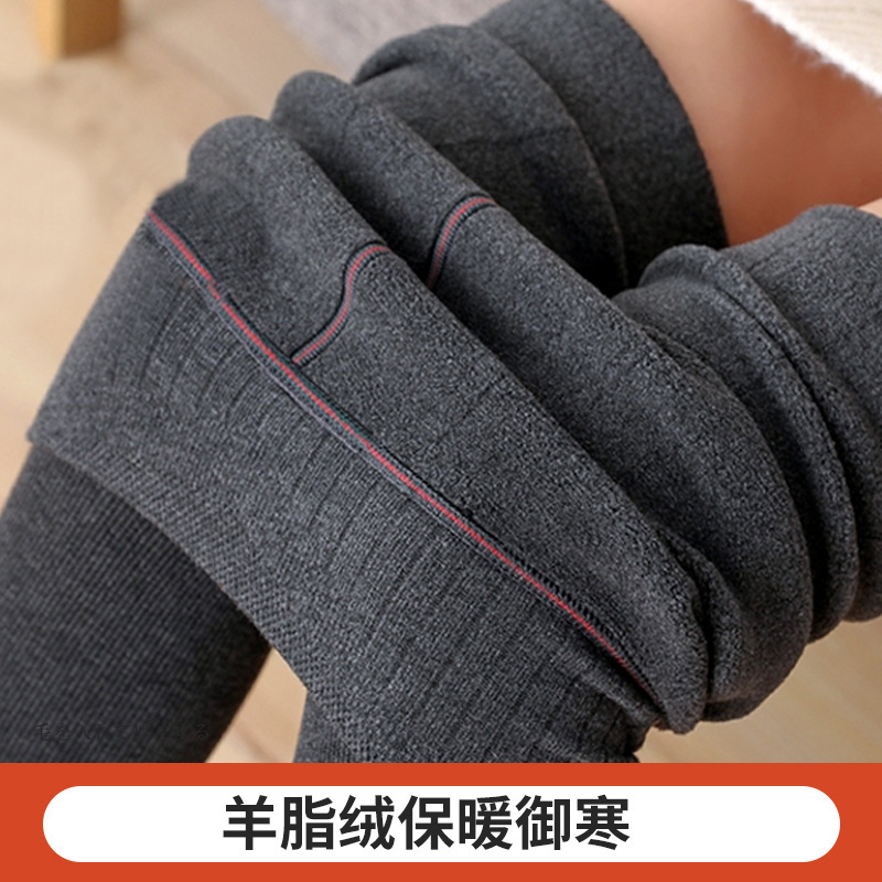 包邮烟灰色竖纹打底裤女外穿秋冬加绒加厚打底袜显瘦不掉档连裤袜|undefined