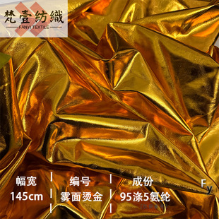 ���]�𲼽��y�����F�沼�Ϗ����C���c�b���̨�ݳ����b����