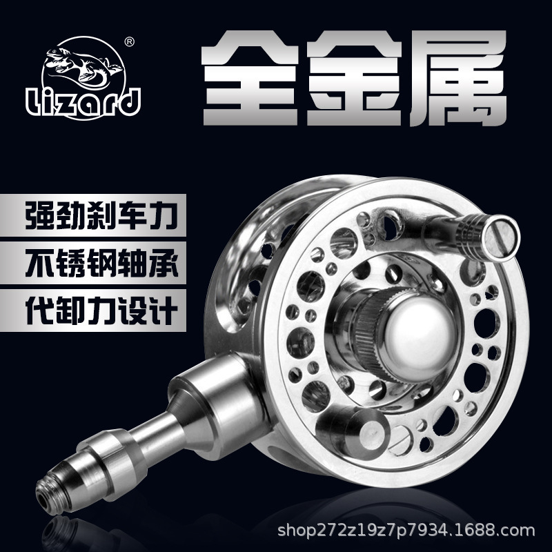 Fishing reel inner routing table fishing modified Zhongtong rod with unloading all metal Zhongtong wheel