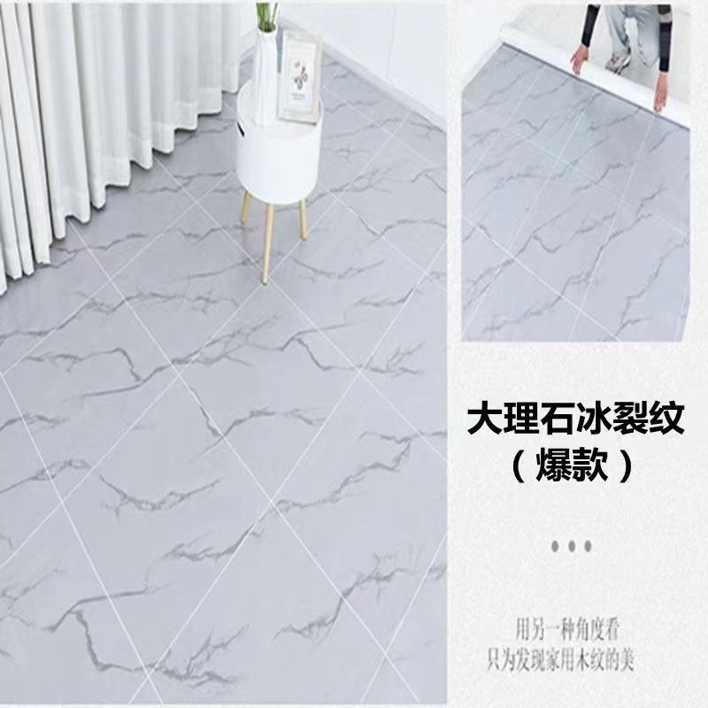 Vinilo para suelos grueso para uso doméstico, suelo de PVC, alfombra plástica, pegatinas para suelos de cemento, aplicación directa. image 9