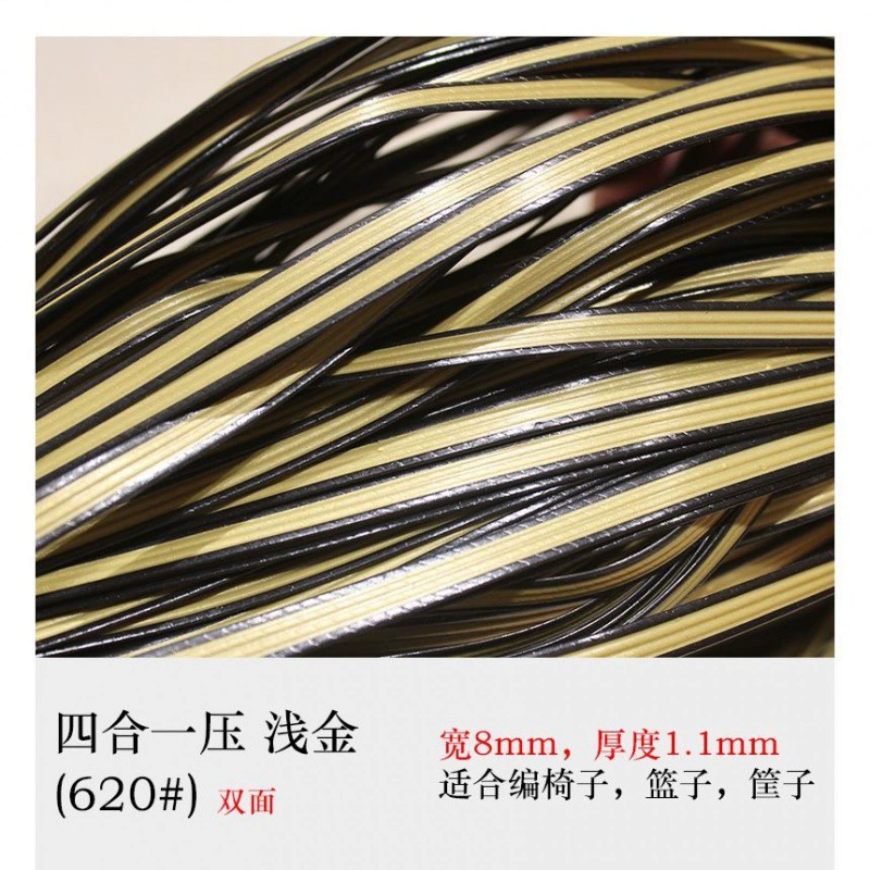 Плетёная ручная корзина для хранения фруктов, экологичная, пластик, 8 мм