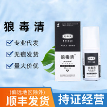 �Ƕ��凊�F����Ƥ�w���}�ݱ�����Ƥ�w���Ì����坍�o��ͺϽ��