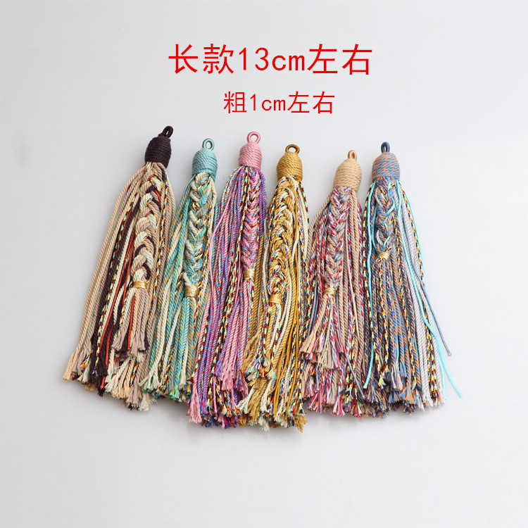 Beaded bracelet hand-knotted cotton tassel Tibetan-style fringe DIY accessory long string bag pendant car hanging fringe small pendant cord