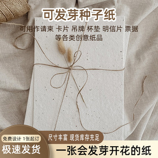 �հ׷N�Ӽ��ɰlѿ�R����Ƭ�h�����ȯ�ɽ����w򞿨�骄ȯ����Ƭ