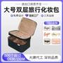 大容量手提旅行双层化妆包