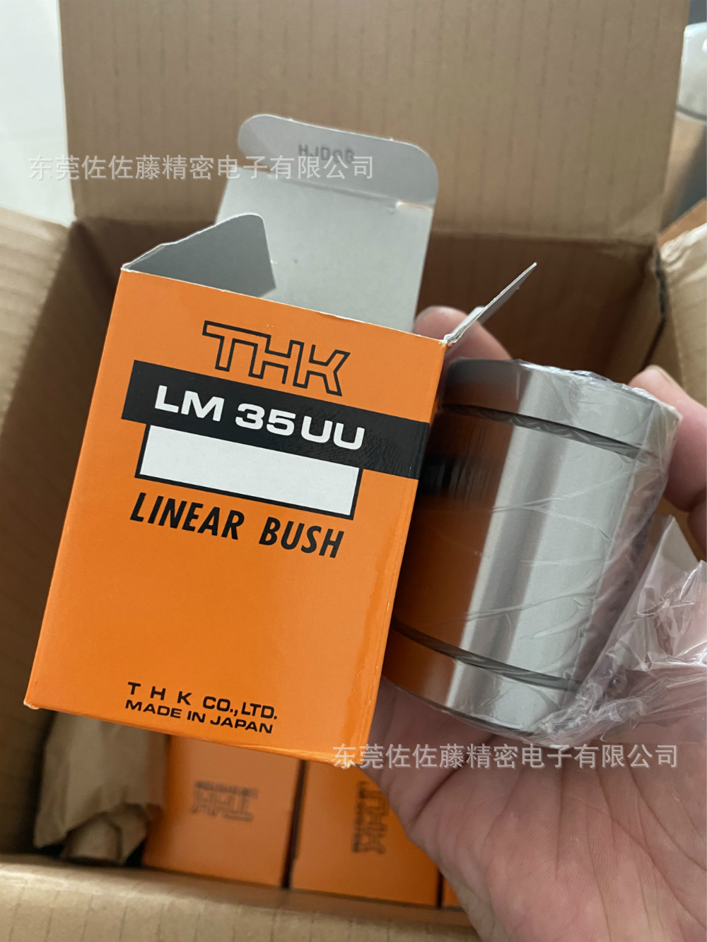 THK直线轴承LM25 LM30 LM10UU LM8UU LM6UU LM5UU