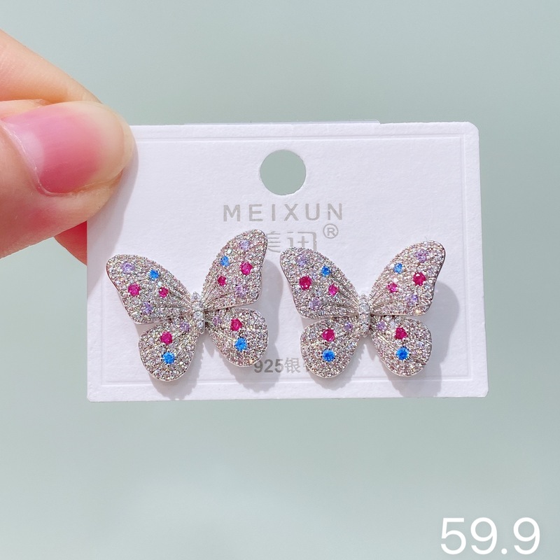 Meixun ジュエリー韓国版の新しいマイクロ象嵌ジルコンイヤリング、ファッショナブル、軽い高級感、ハイエンドの女性用多用途イヤリング|undefined