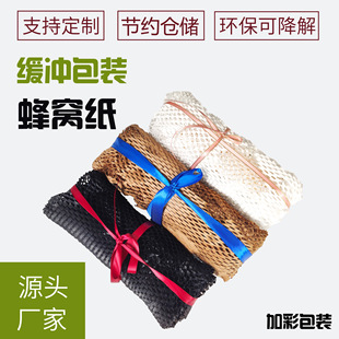 ���Sֱ��ȫ����ȥ�ܰ��b�W�񼈷䳲���|ţƤ�����_���������f����
