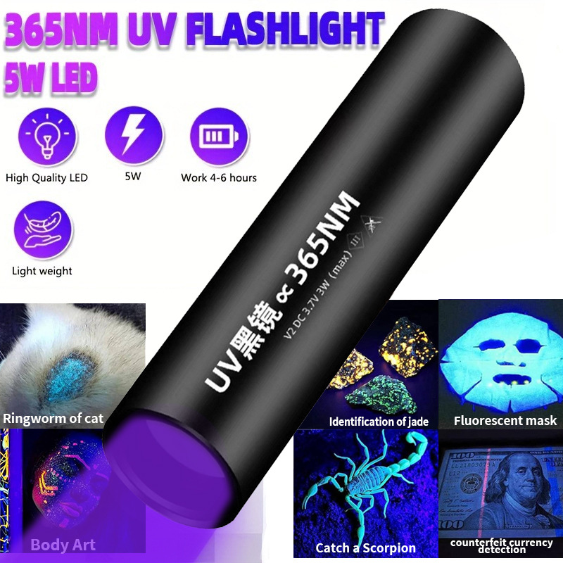 Mini lámpara UV transfronteriza al por mayor 365nm gato tiña detección ultravioleta lámpara de madera linterna violeta multifuncional
