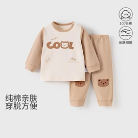连身衣、爬服;童裤;童套装