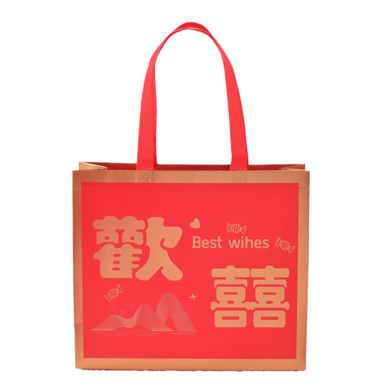 2024 bolsa de Regalo Seguro bolsa de regalo festivo bolso de boda no tejido Festival de Primavera bolsa de compras Año Nuevo rojo Lucky Bag