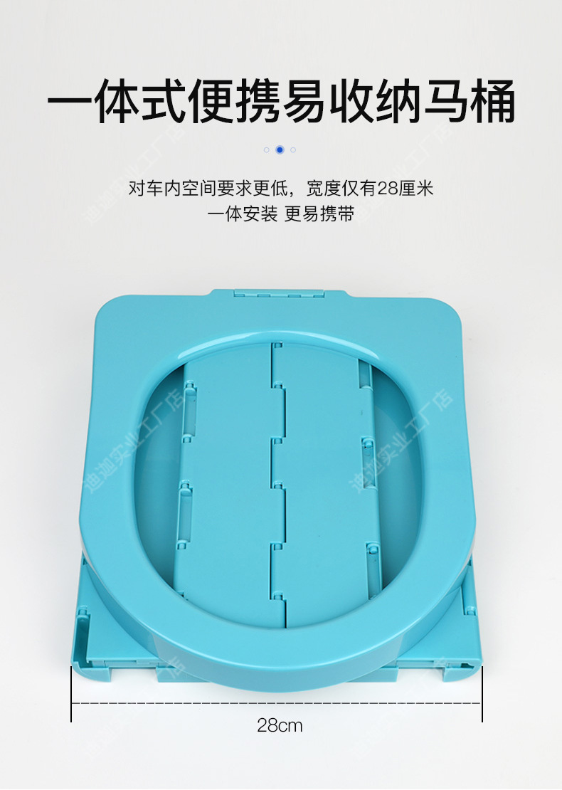 一体式马桶详情_05
