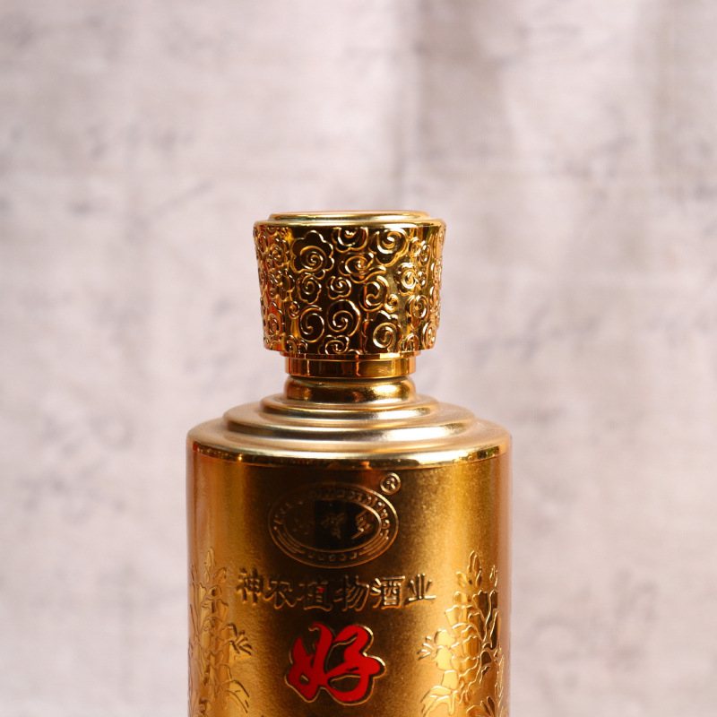 中式复古玻璃酒瓶白酒瓶可logo窖藏酱香型白酒玻璃金复古中式酒瓶