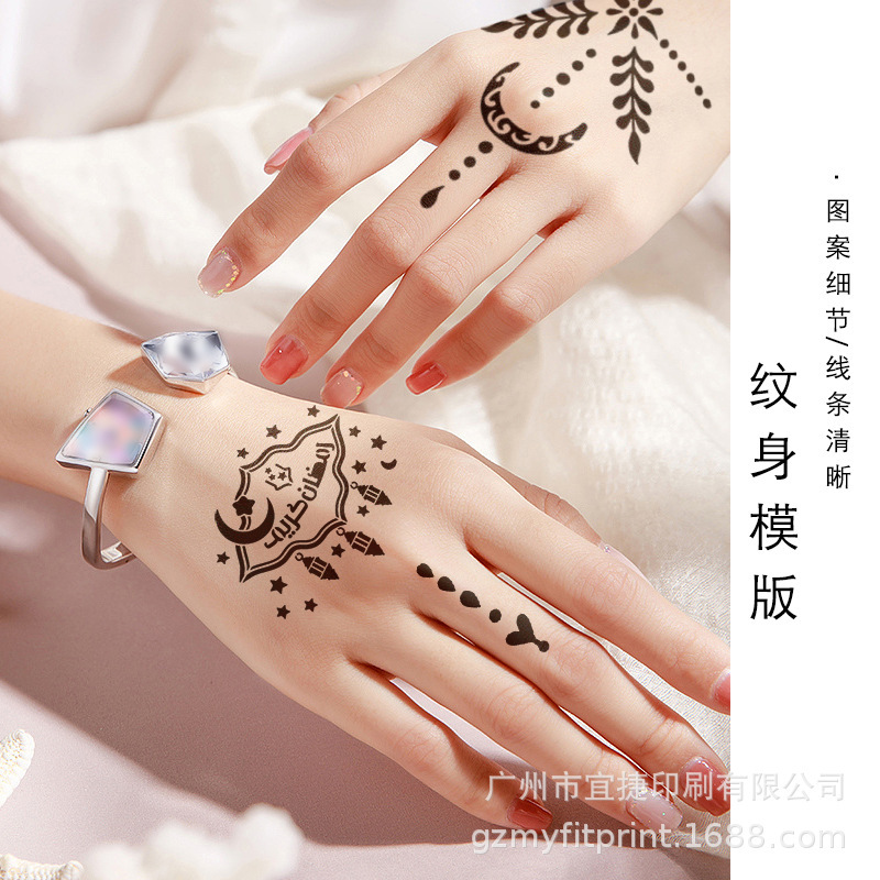 European and American Style Spray-Painted Henna Tattoo Stickers, Hollow-Out Henna Tattoo Templates, Indian Hand and Body Painting Small Tattoo Designs