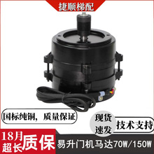 ������Ĭ������T�C�R�_ 늄әC606809P2/P4 ����YSM-100-26H/46D