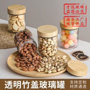 �羳���w�ܷⲣ���޿��ȶ�����޼��ÏN���s�ZʳƷ�ռ{�����̱�