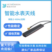 5G����ˮ���쾀�������쾀ȫ�l������ˮ��IP68��ˮ���W�����쾀