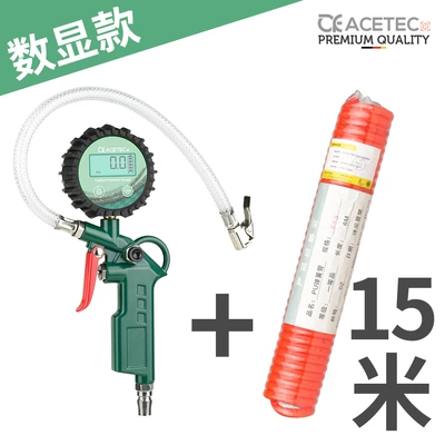Air pressure gauge/tire pressure gauge: gauge, tire pressure monitor, pressure - new-night-vision-digital-display-model-15m-air-tube