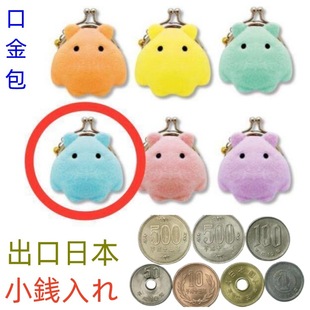 �����ձ��ڽ���ռ{���ܿڴ�BAG����������ڼt���q�����X��