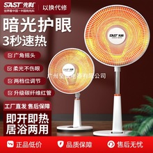 �ȿ�С̫�ȡů�����ÿ���t�ů�⹝��ʡ���ʽ�ٟ�늟��ȿ�����