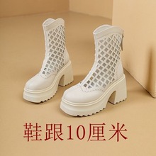 凉靴增高靴子女2025年新款真皮打孔皮靴高跟骑士靴松糕厚底瘦瘦靴