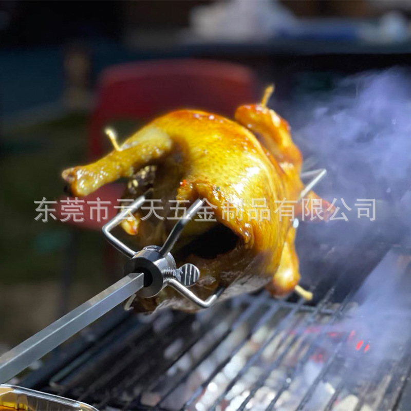 304 de acero inoxidable Tenedor de barbacoa accesorios de barbacoa al aire libre adecuado para barra giratoria de Mano Eléctrica asado soporte de pollo entero Accesorios