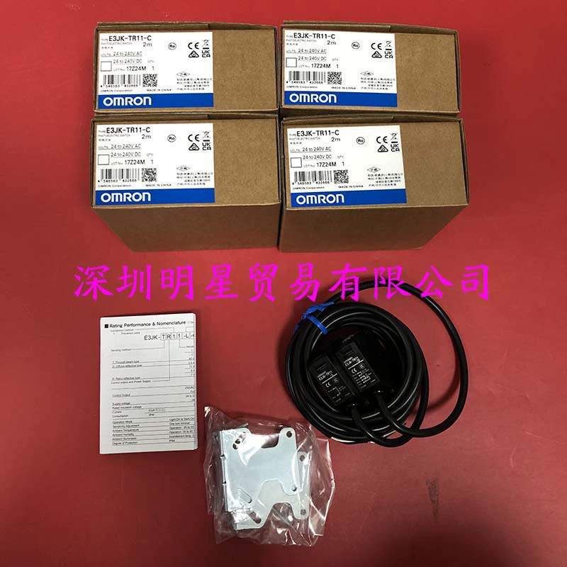 Фотоэлектрический переключатель E3JK-TR11-C Omron OMRON фотоэлектрический датчик точечный оригинальный подлинный поддельный один штраф десять