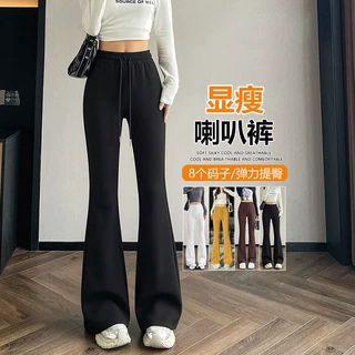 黑色微喇叭裤秋季新款高腰弹力裤子修身显瘦马蹄裤休闲运动微喇裤