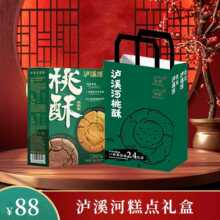 �oϪ����ʽ���c������؛�Y���خa������ʳ���e�c�İ��ֶY�Fُ����