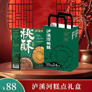 �oϪ����ʽ���c������؛�Y���خa������ʳ���e�c�İ��ֶY�Fُ����
