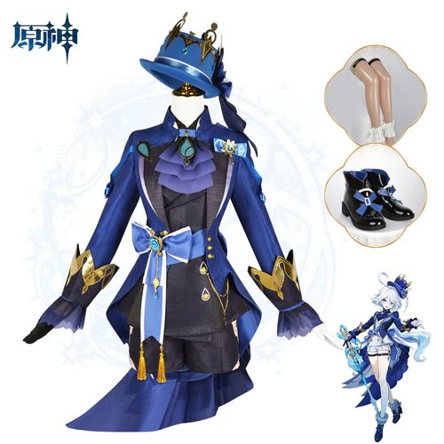 Original God cos service Fukalos cosplay women's water god Fontaine two-dimensional female full game c-service suit