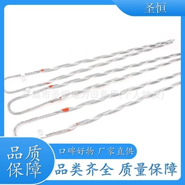 线夹;绝缘子;其他输配电