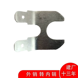 冲压加工;CNC加工;冲压件