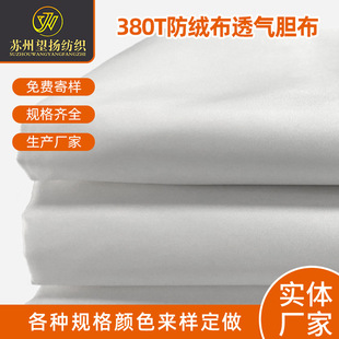 �F؛����360T��荽q͸��đ����ܛ����q���q�������ɳ�l�ﲼ�Ҽ�