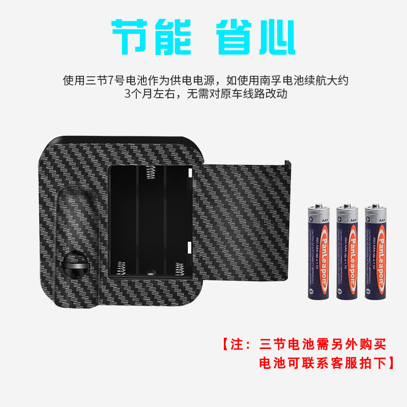 Angel Wings Welcome Light Car Supplies Car Atmosphere Light Door Light Floor Light Car Modification Door Opening Projection